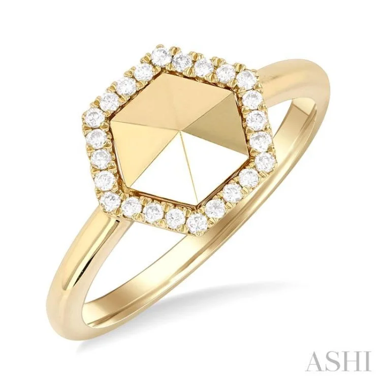 women’s multi-color gemstone ring-1/6 ctw Petite Hexagon Shape Round Cut Diamond Halo Fashion Ring in 14K Yellow Gold