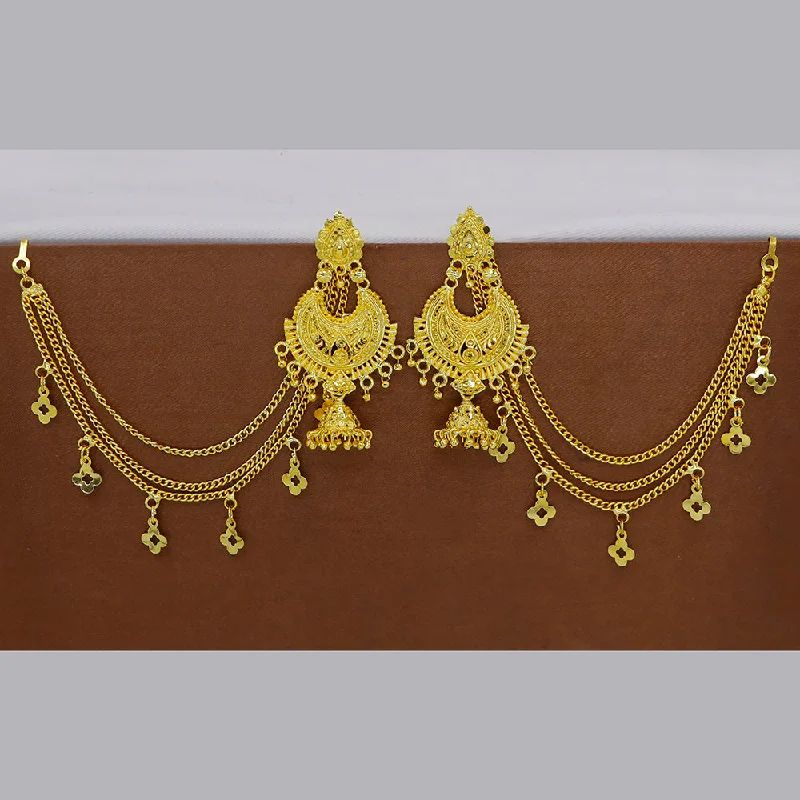 women’s cute earrings-Mahavir  Gold Plated Jhumki Earrings With Kan Chain